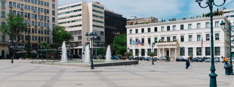 Athens Center Square