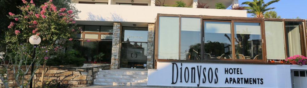 Dionysos Hotel and Studios